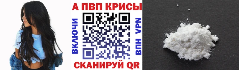 APVP СК  Карабаново 