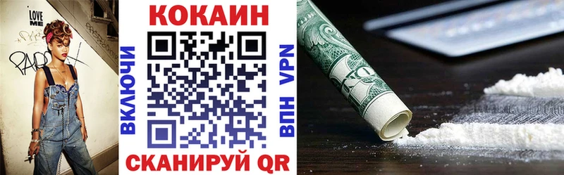 COCAIN Боливия Карабаново