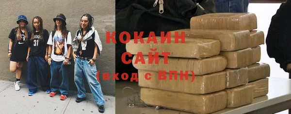синтетический гашиш Козельск
