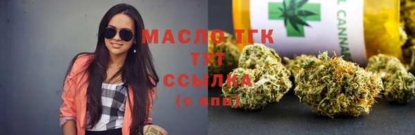 трава Абинск
