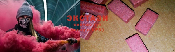мяу мяу мука Россошь