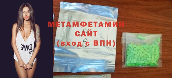 мяу мяу мука Россошь