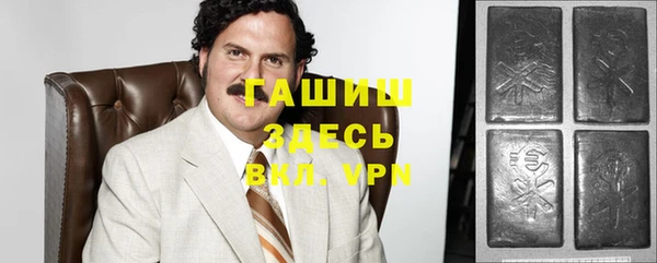 мяу мяу мука Россошь