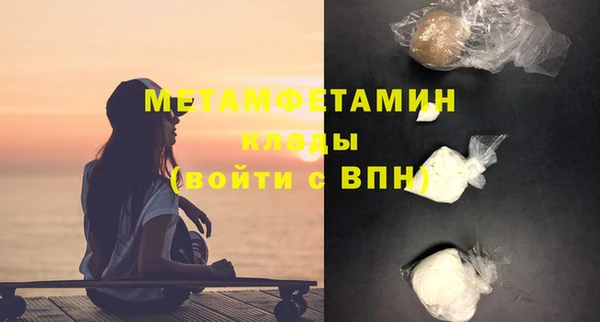 твердый Ростов