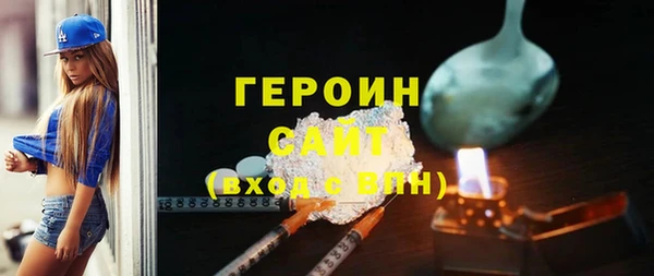 соль ск Козловка