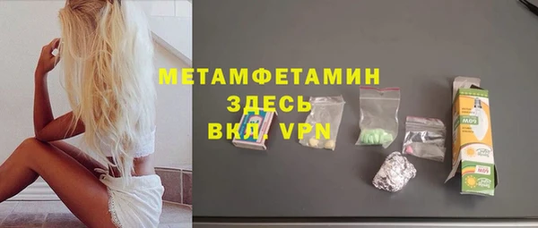 твердый Ростов