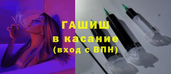 мяу мяу мука Россошь