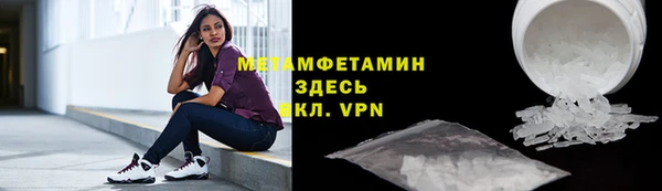 твердый Ростов