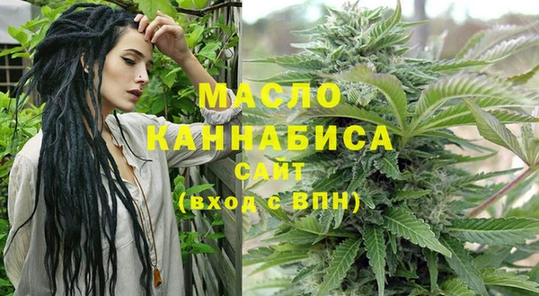 трава Абинск