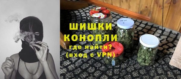 jwh Абаза