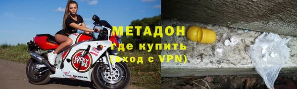 трава Абинск