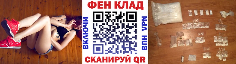 магазин продажи наркотиков  Карабаново  Метамфетамин пудра 