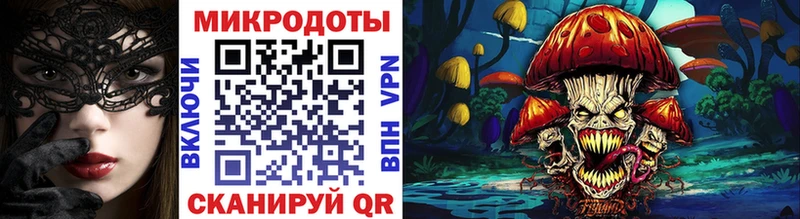 Псилоцибиновые грибы Cubensis  мориарти телеграм  Карабаново 