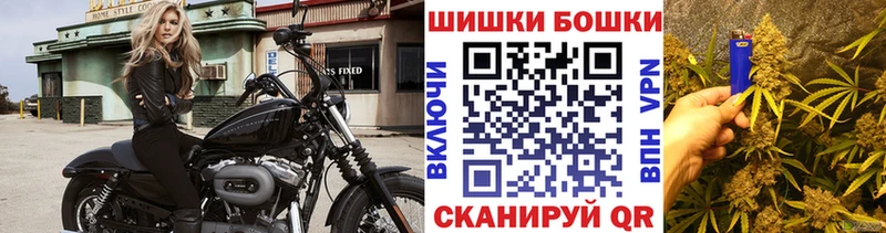 Марихуана тримм  mega онион  Карабаново  где купить  